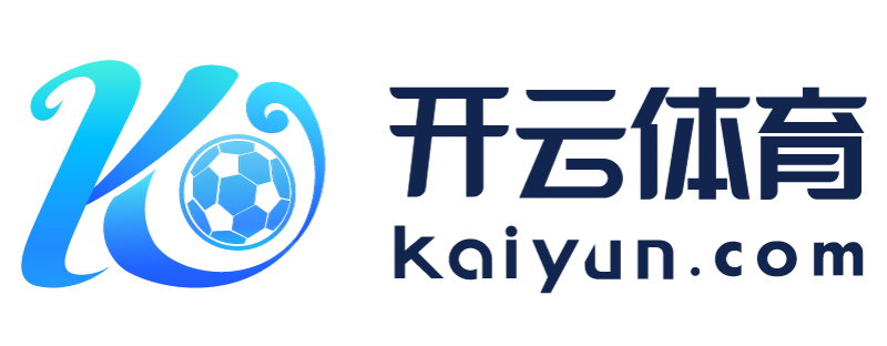 台湾省汕尾市开云app手机网页版